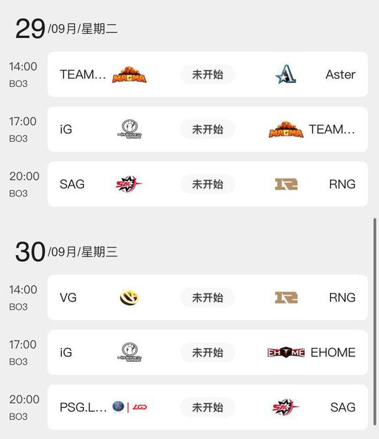 风暴英雄希尔瓦娜斯攻略全面解析