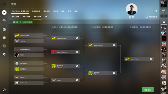 无畏契约ANTGAMER全国挑战赛圆满落幕 门店冠军正式揭晓