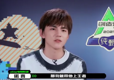 无畏契约五折特惠活动揭秘