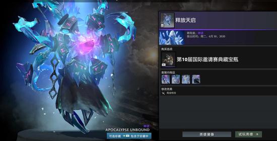 三星27英寸QDOLED电竞显示器降价至350美元并赠送游戏