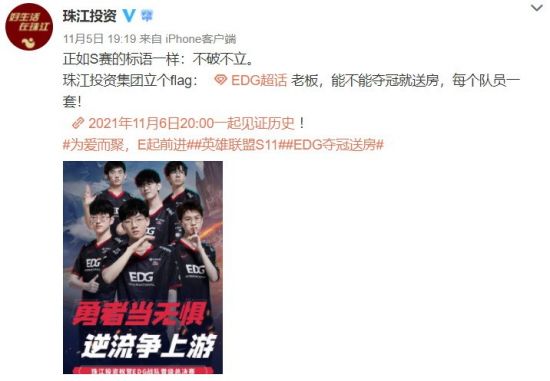 PUBG Mobile最新更新带来的激动人心的新功能